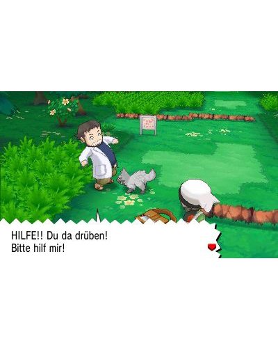 Pokemon Omega Rubin - NINTENDO eShop Code (3DS/EU/Digital Download Code)
