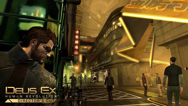 Official Deus Ex Collection