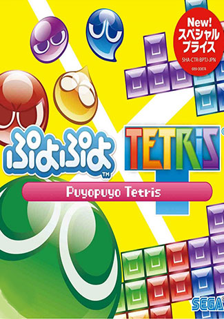 

Puyo Puyo Tetris (PC) EU Version