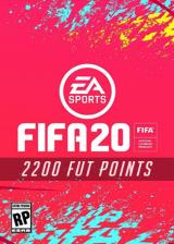 FIFA 20 2200 FUT Points (PC)