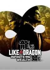 gamesdeal.com, Like a Dragon Infinite Wealth Steam CD Key EU